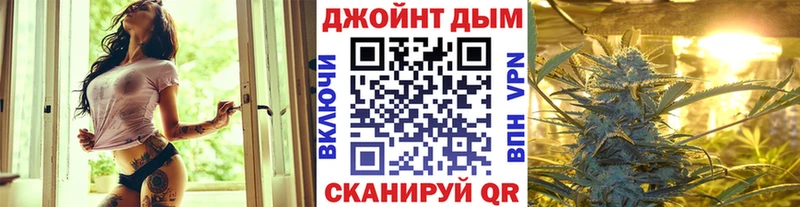 Все наркотики Пошехонье ГАШИШ  МАРИХУАНА  АМФ  Меф мяу мяу  Cocaine  СОЛЬ 
