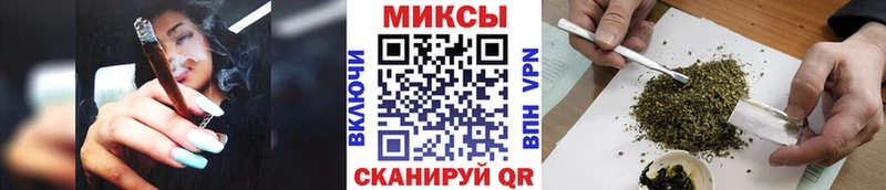 сколько стоит  Пошехонье  Бутират 99% 