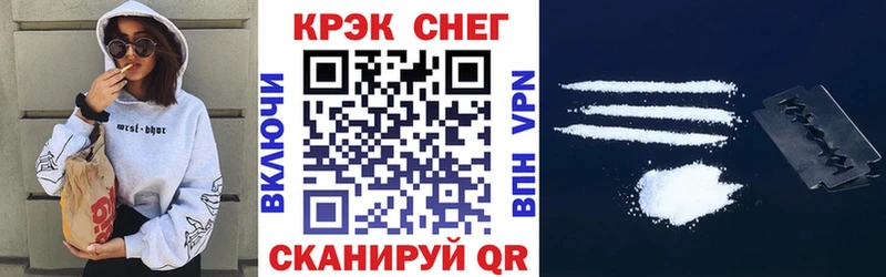 гидра зеркало  Пошехонье  COCAIN Columbia 