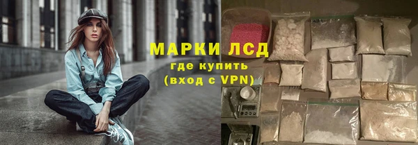 a pvp Алексеевка