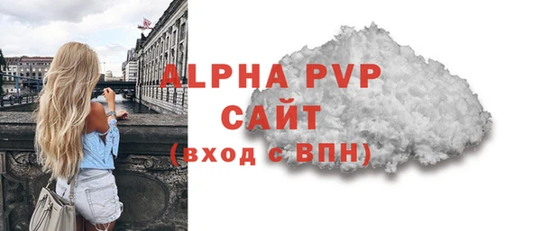 Альфа ПВП Остров
