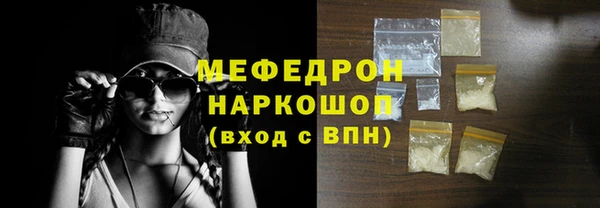 Альфа ПВП Остров
