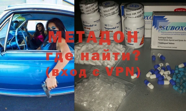 spice Аркадак