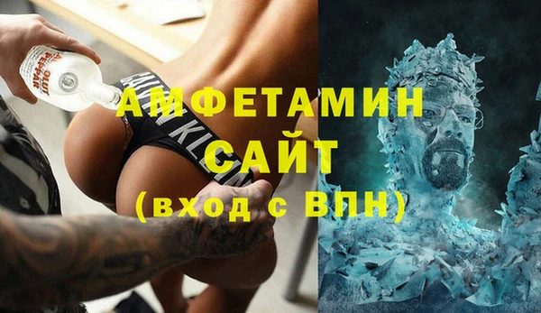 не бодяженный Алексин