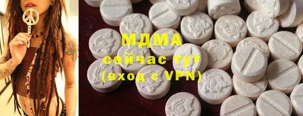 не бодяженный Алексин