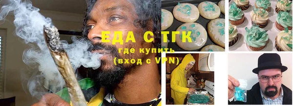 альфа пвп VHQ Алзамай