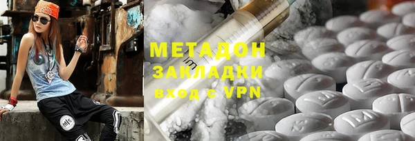 не бодяженный Алексин