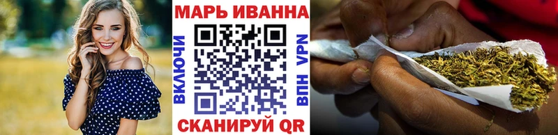 ОМГ ОМГ ссылки  Пошехонье  Канабис гибрид 